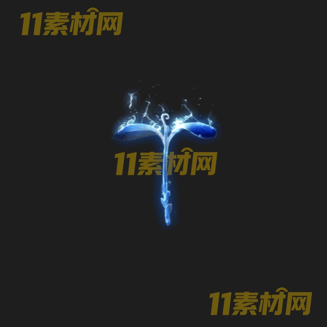 传奇蓝银草法宝素材 内观动态高清PNG序列帧—FB20260429-266