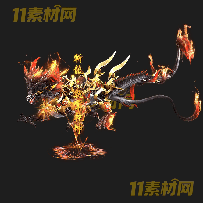 传奇光柱素材 高清PNG序列帧—20260430-196