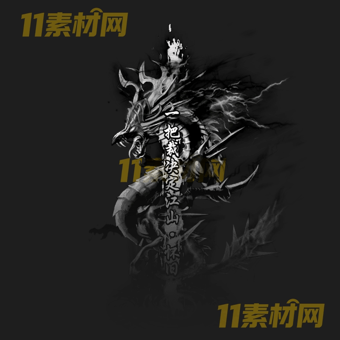 传奇光柱素材 高清PNG序列帧—20260430-197