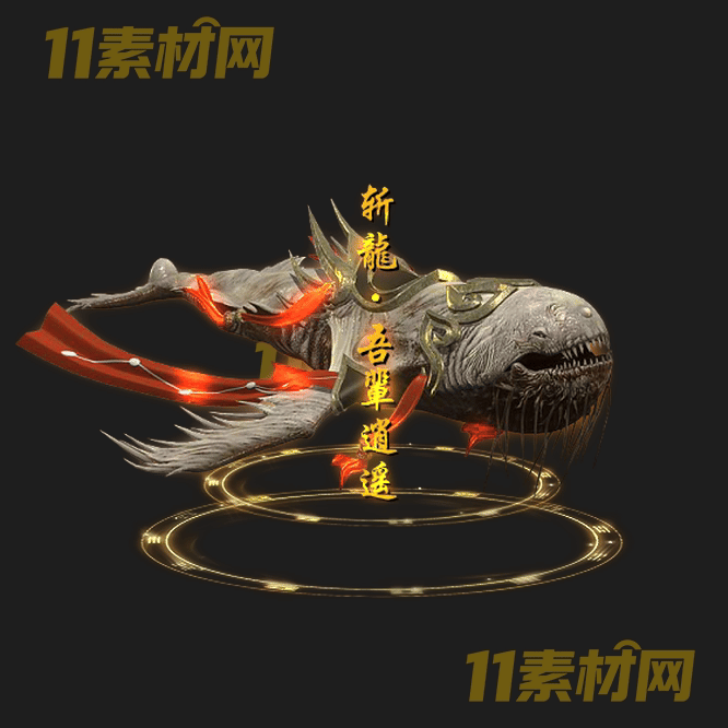 传奇光柱素材 高清PNG序列帧—20260430-201