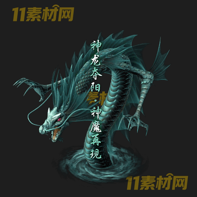 传奇光柱素材 高清PNG序列帧—20260430-208