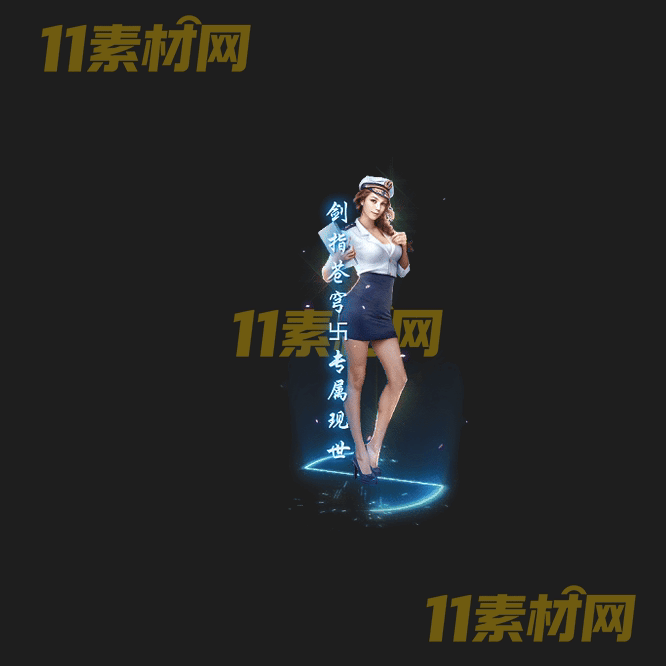 传奇光柱素材 高清PNG序列帧—GZ20260430-233