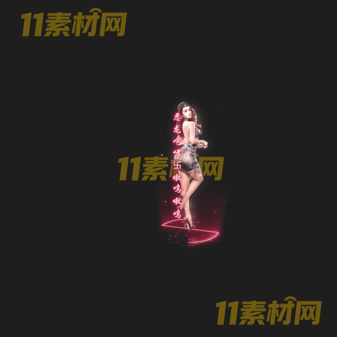 传奇光柱素材 高清PNG序列帧—GZ20260430-234
