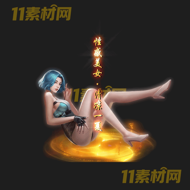 传奇光柱素材 高清PNG序列帧—GZ20260430-237