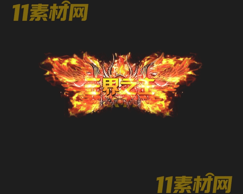 传奇称号素材 动态高清PNG序列帧—CH20260430-96