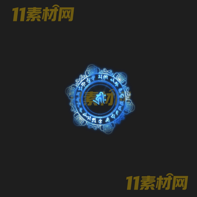 传奇UI光环素材 动态高清PNG序列帧—UI20260501-199