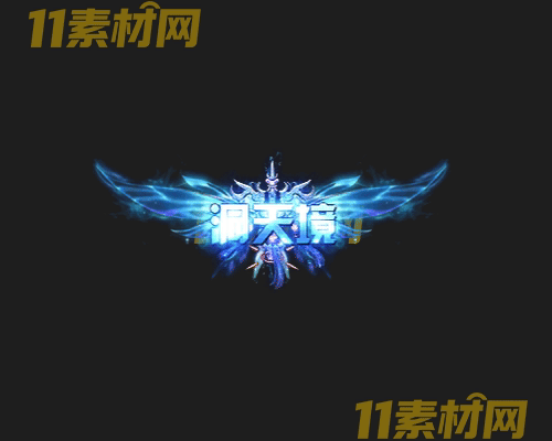 传奇称号素材 动态高清PNG序列帧—CH20260501-32