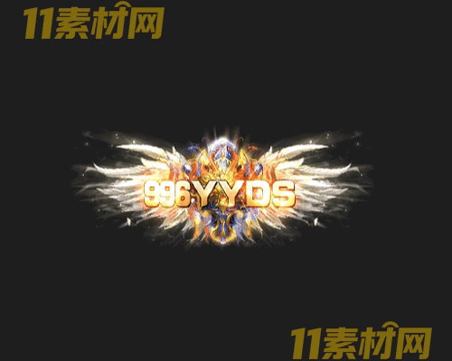 传奇称号素材 动态高清PNG序列帧—CH20260501-89
