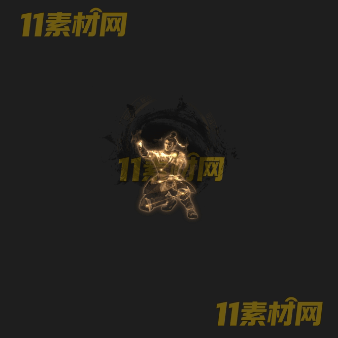 传奇武学进阶UI特效素材 高清PNG序列帧—UI20260502-191