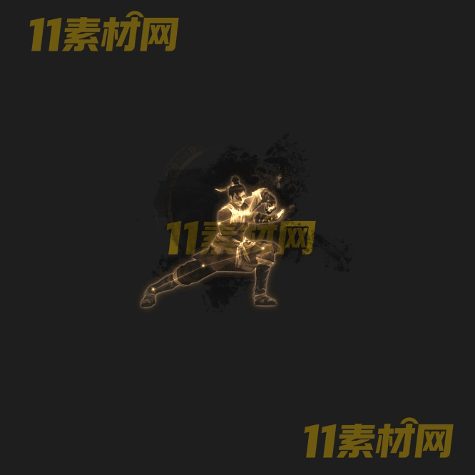 传奇武学进阶UI特效素材 高清PNG序列帧—UI20260502-193