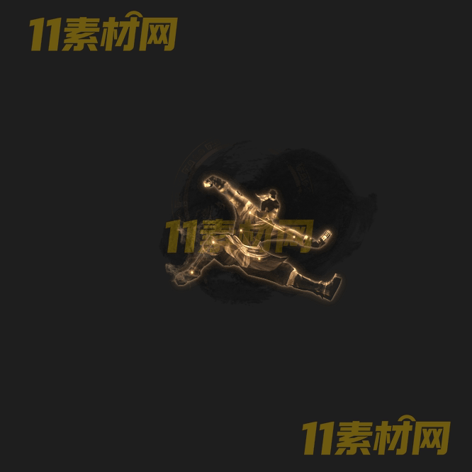 传奇武学进阶UI特效素材 高清PNG序列帧—UI20260502-195