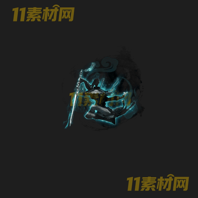 传奇武学进阶UI特效素材 高清PNG序列帧—UI20260502-207