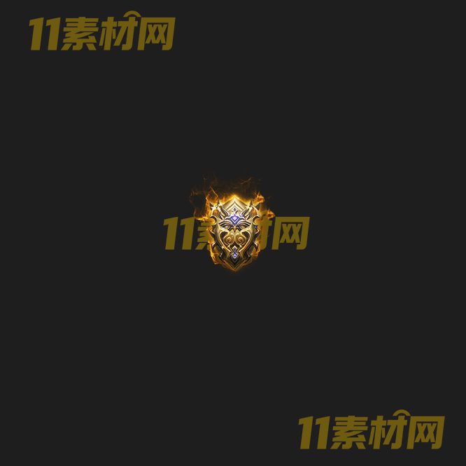 传奇盾牌素材 内观高清PNG序列帧—DP20260502-214