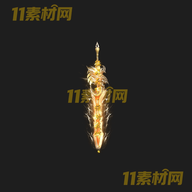 传奇光柱素材 高清PNG序列帧—GZ20260502-45