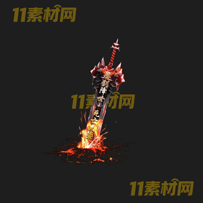 传奇光柱素材 高清PNG序列帧—GZ20260502-46