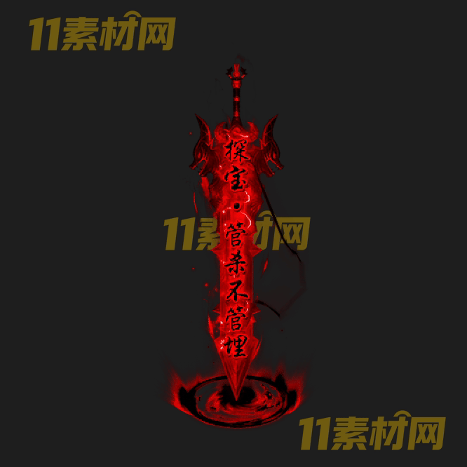 传奇光柱素材 高清PNG序列帧—GZ20260502-50