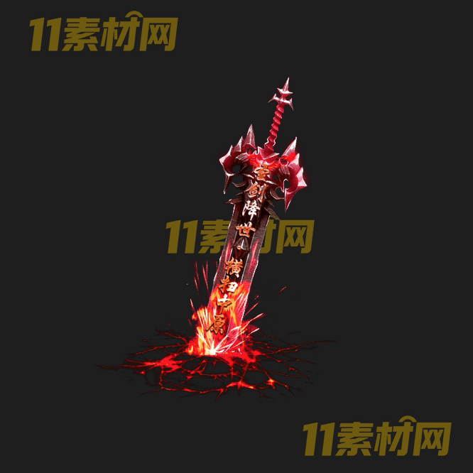 传奇光柱素材 高清PNG序列帧—GZ20260502-52