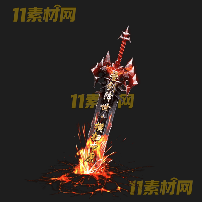 传奇光柱素材 高清PNG序列帧—GZ20260502-53