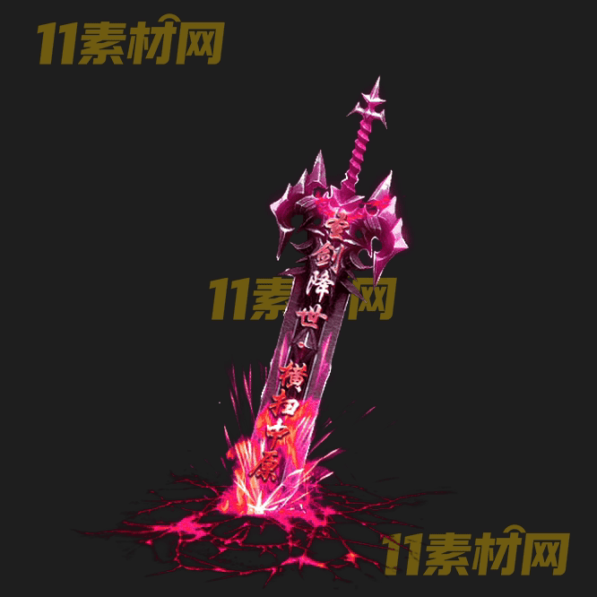 传奇光柱素材 高清PNG序列帧—GZ20260502-54