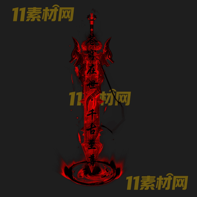 传奇光柱素材 高清PNG序列帧—GZ20260502-55