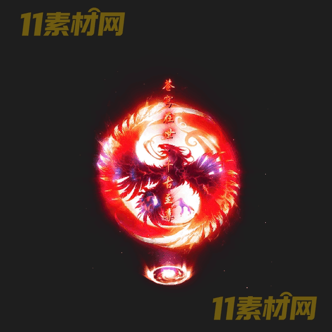 传奇光柱素材 高清PNG序列帧—GZ20260502-60