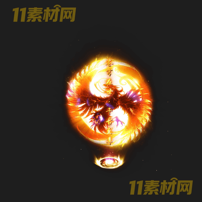 传奇光柱素材 高清PNG序列帧—GZ20260502-61