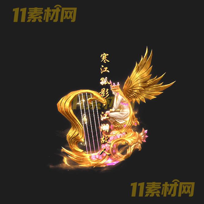 传奇光柱素材 高清PNG序列帧—GZ20260502-62