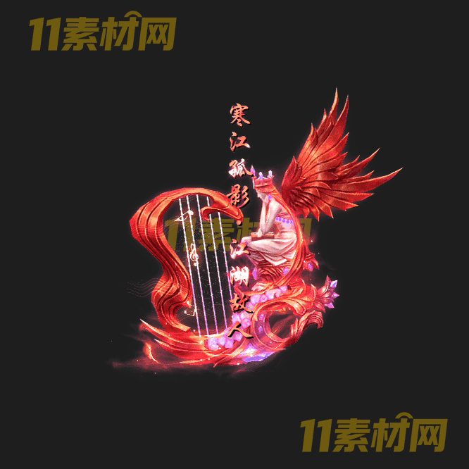 传奇光柱素材 高清PNG序列帧—GZ20260502-63