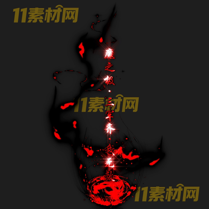 传奇光柱素材 高清PNG序列帧—GZ20260502-76