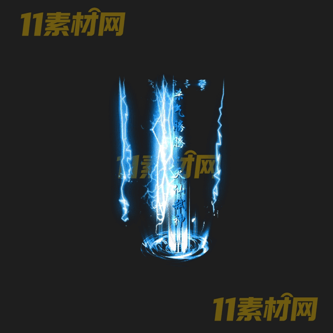 传奇光柱素材 高清PNG序列帧—GZ20260502-86