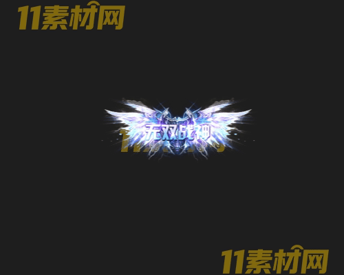 传奇称号素材 高清PNG序列帧—CH20260503-137