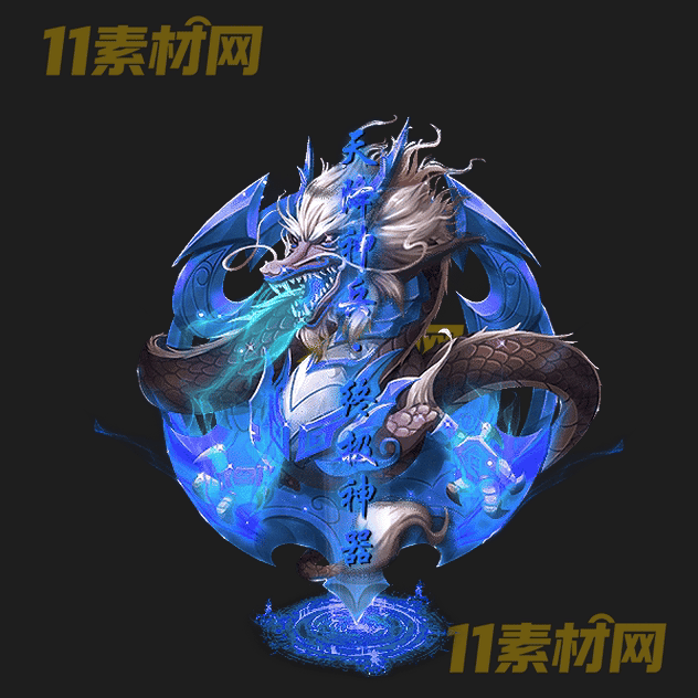 传奇光柱素材 高清PNG序列帧—GZ20260503-19