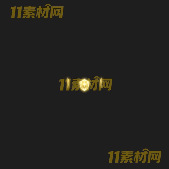 传奇护盾特效素材 动态高清PNG序列帧—HD20260503-208