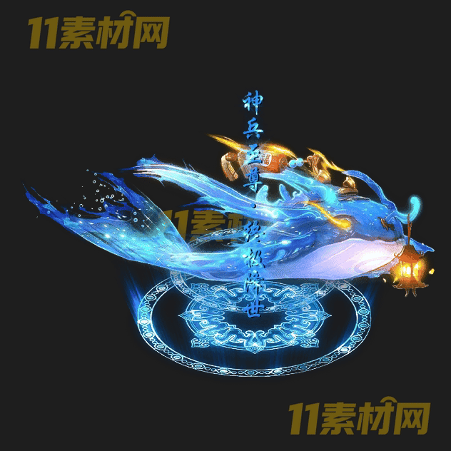 传奇光柱素材 高清PNG序列帧—GZ20260503-21