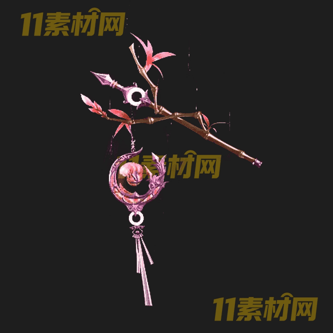 传奇法宝素材 内观动态高清PNG序列帧—FB20260503-217