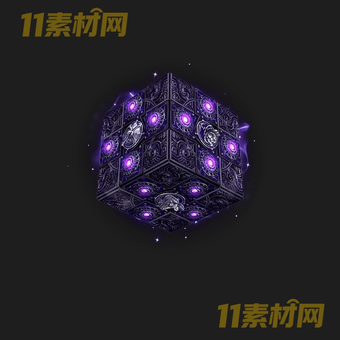 传奇法宝素材 内观动态高清PNG序列帧—FB20260503-261