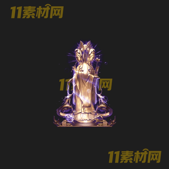 传奇法宝素材 内观动态高清PNG序列帧—FB20260503-263