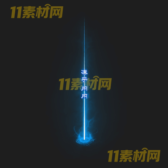 传奇光柱素材 高清PNG序列帧—GZ20260503-286