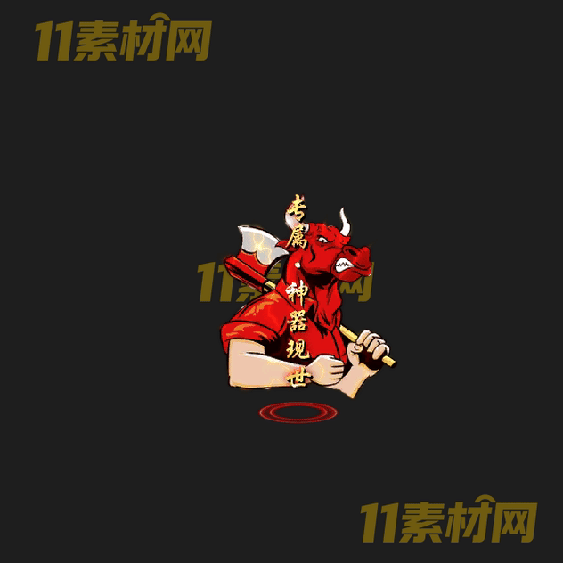 传奇光柱素材 高清PNG序列帧—GZ20260503-36