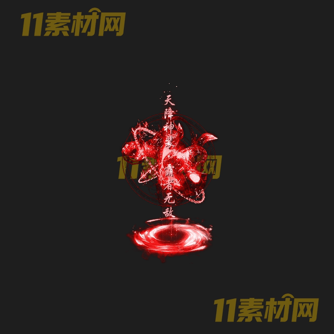 传奇光柱素材 高清PNG序列帧—GZ20260503-49