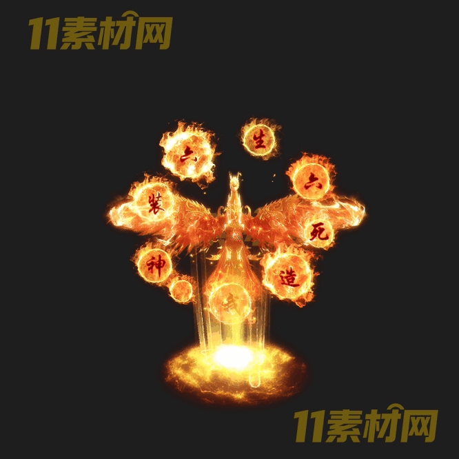 传奇光柱素材 高清PNG序列帧—GZ20260503-57