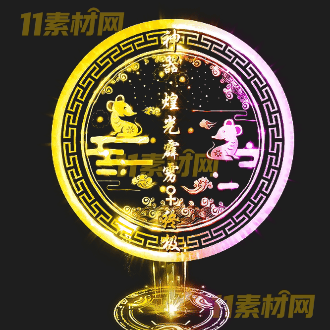 传奇光柱素材 高清PNG序列帧—GZ20260503-58