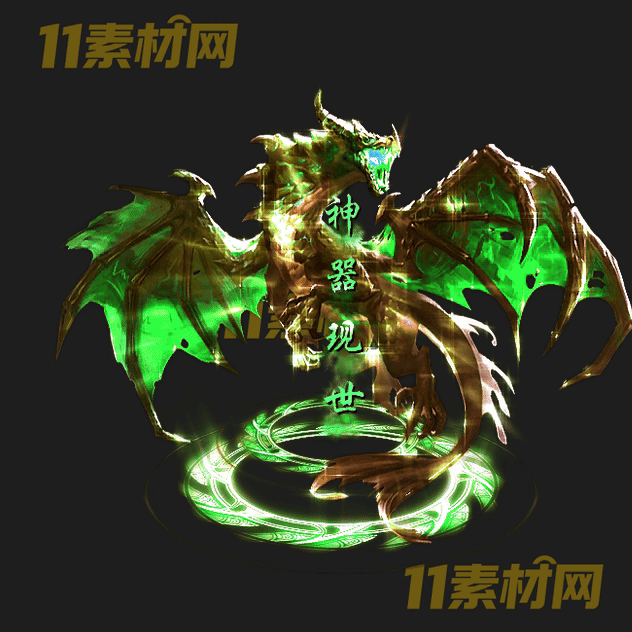 传奇光柱素材 高清PNG序列帧—GZ20260503-6