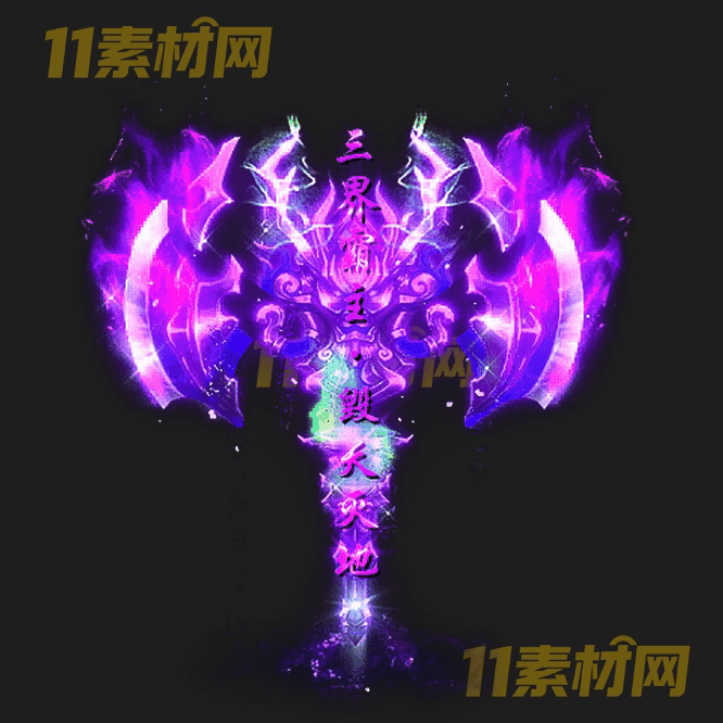 传奇光柱素材 高清PNG序列帧—GZ20260503-70