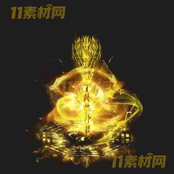 传奇光柱素材 高清PNG序列帧—GZ20260503-82