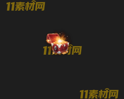 传奇宝箱NPC素材 动态高清PNG序列帧—NPC20260507-116