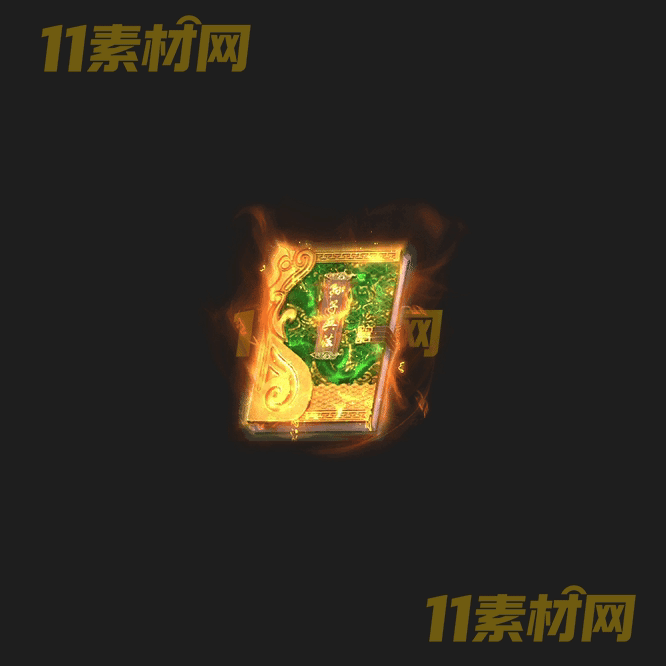 传奇秘籍法宝素材 内观动态高清PNG序列帧—FB20260507-271