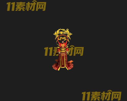 传奇人物NPC素材 动态高清PNG序列帧—NPC20260507-287