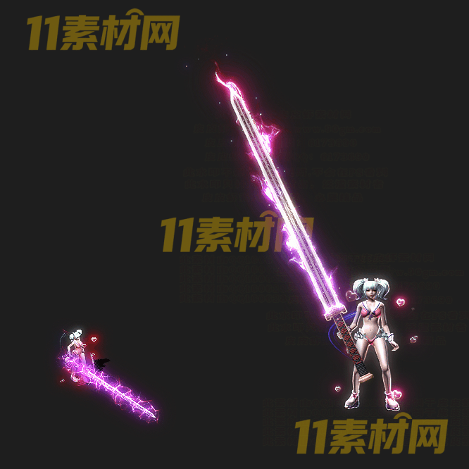 传奇剑甲素材 内外观高清PNG序列帧—JN20260518-15