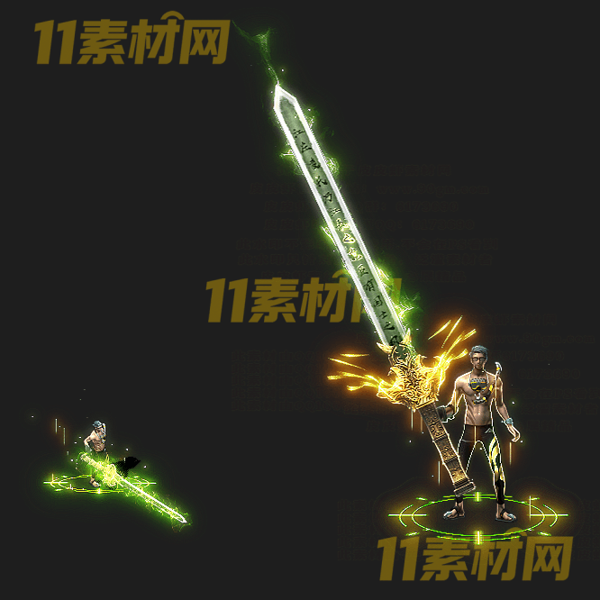 传奇剑甲素材 内外观高清PNG序列帧—JN20260518-16
